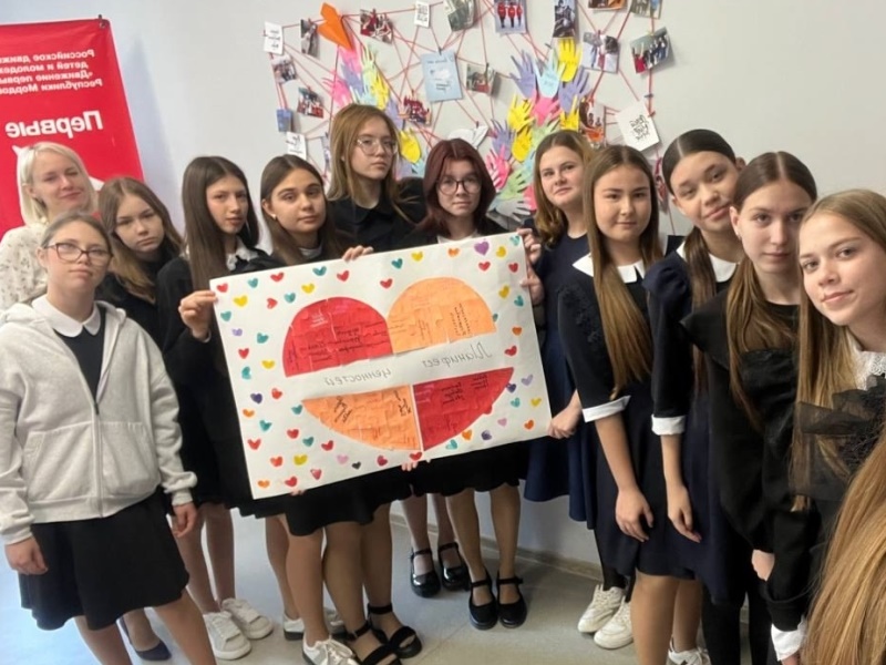 Запускаем цепную реакцию добра!.