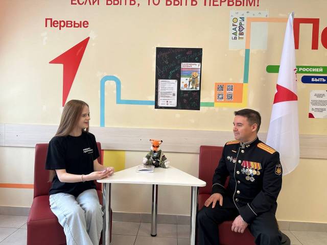 Почетные гости в нашей школе: диалог о будущем и важных ценностях.